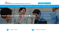 Desktop Screenshot of hrone.com